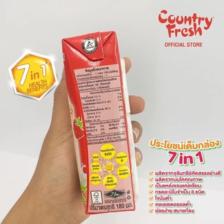 Country Fresh นมเปรี้ยวรสสตรอเบอร์รี่ นมกล่องพร้อมดื่ม ขนาด 180 มล. (48 กล่อง/ขายยกลัง) [ ST-CARTON ]