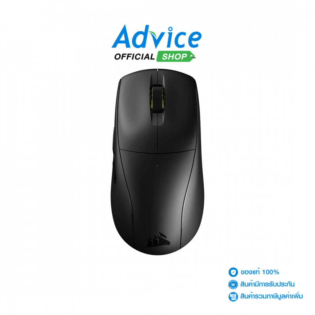 CORSAIR WIRELESS/BLUETOOTH MOUSE  M75 BLACK - A0159422