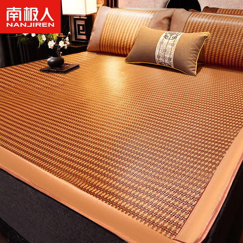 HotรับประกันคุณภาพNanjiren Summer Mat 1.8x2M Bed Air Conditioner Mat Dense Rattan Mat Three-Piece Set Thickened Foldable
