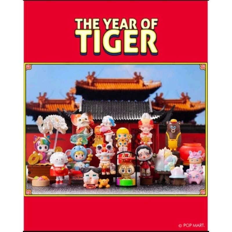 ⭐พร้อมส่ง⭐ POPMART - The Year of Tiger - New Year (Art Toy/Designer Toy/Blind Box)