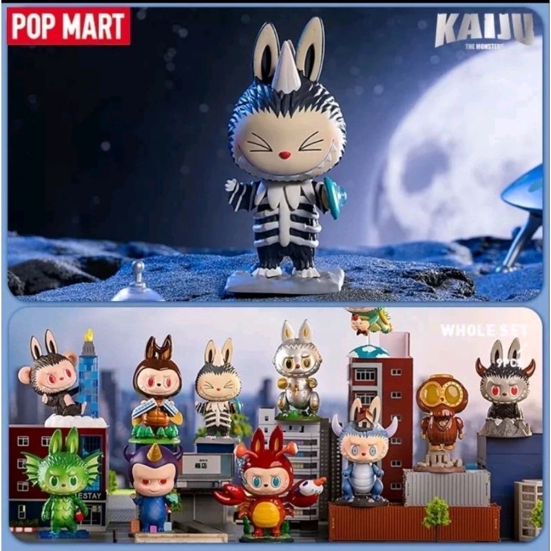 ⭐พร้อมส่ง⭐ POPMART - Labubu - The Monster Kaiju (Art Toy/Designer Toy/Blind Box)