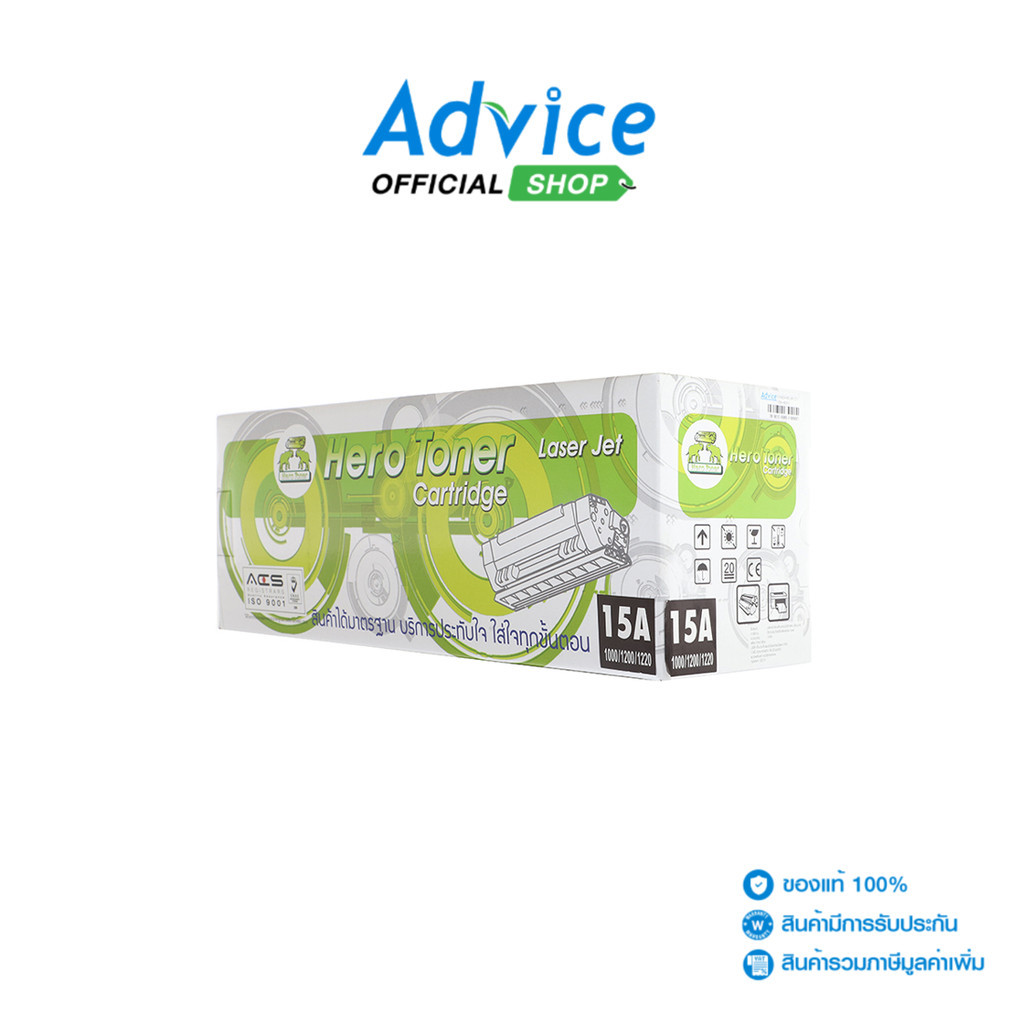 HERO Toner-Re HP 15A C7115A - A0028980