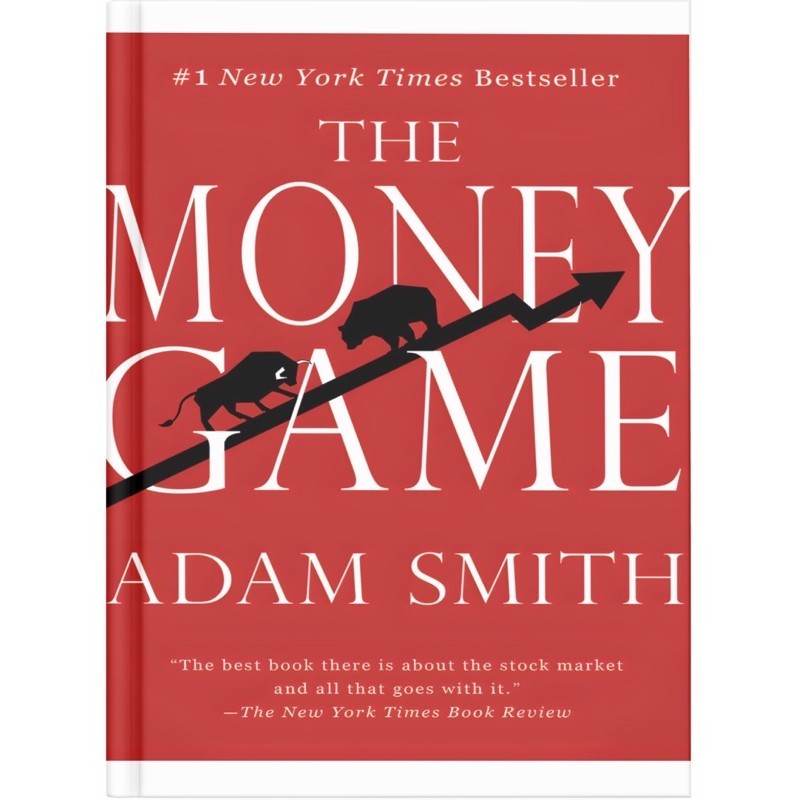 The Money Game (Adam Smith) [หนังสือ ภาษาอังกฤษ eTextbook]