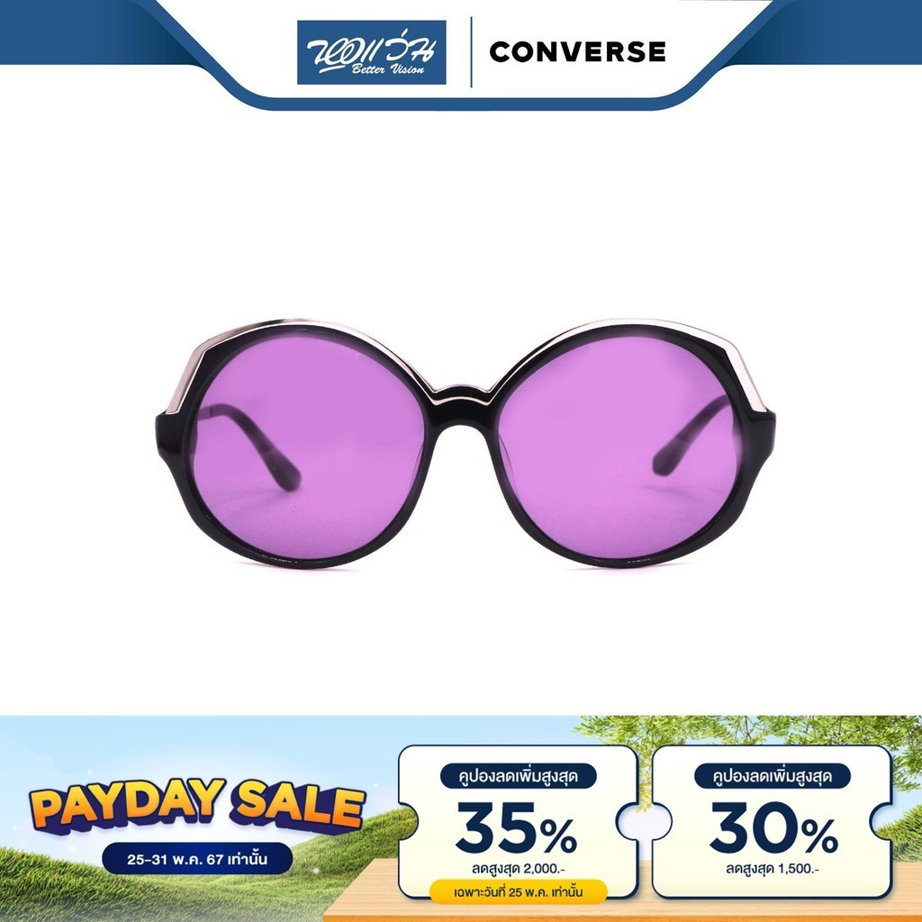 Converse แว่นตากันแดด คอนเวิร์ส รุ่น CNHALL - BV