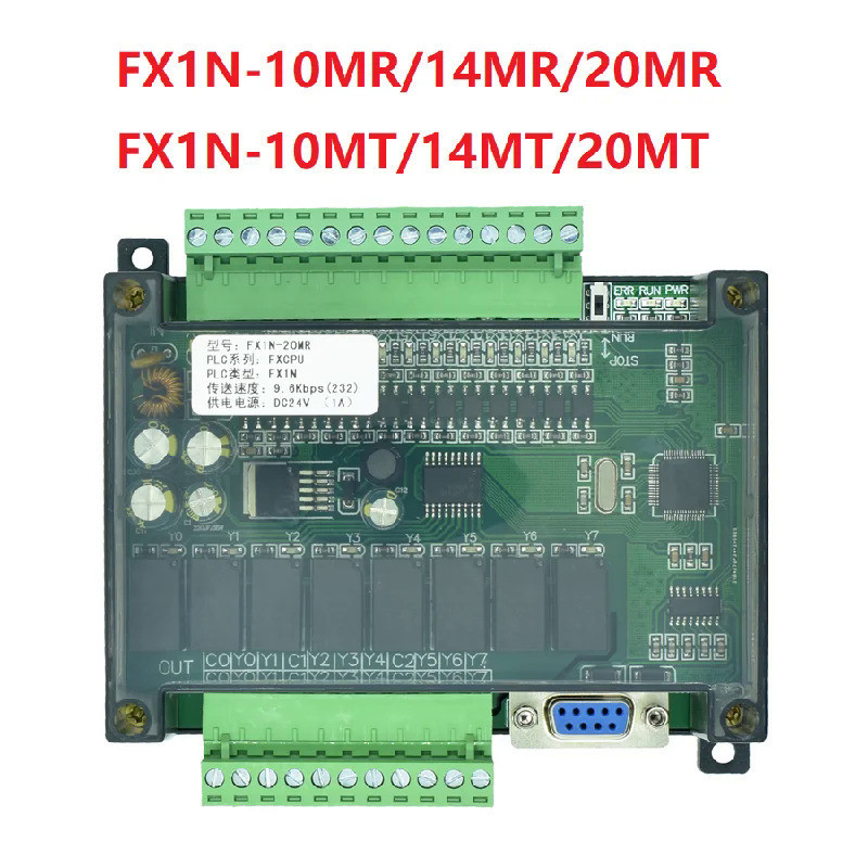 FX1N-10MR/14MR/20MR 10MT/14MT/PLC บอร์ดควบคุมอุตสาหกรรมพร้อมรีเลย์เชลล์เอาต์พุตทรานซิสเตอร์ DC24V 9.