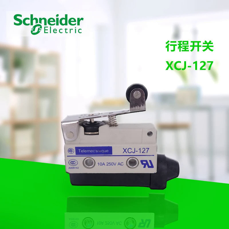 ปุ่มปรับให้เหมาะสม Micro-Motion Travel Limit Switch Cable Cover XCJ-127 With Soft Rubber 1P, 1C /O F