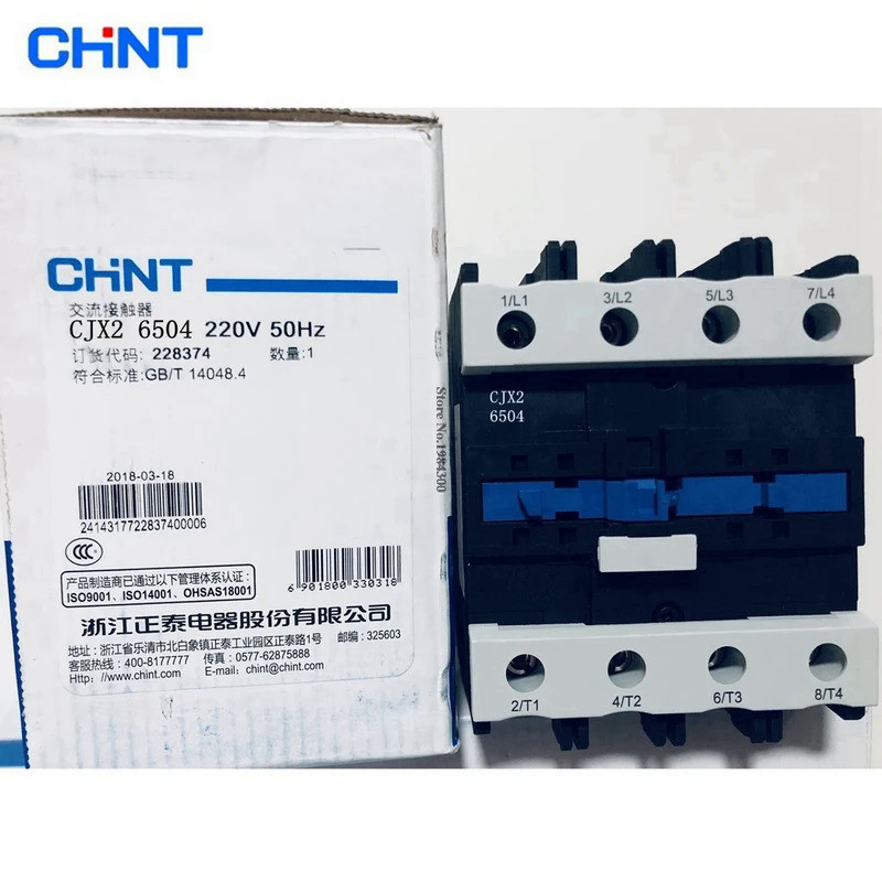 Chint CJX2-6508 65A Ac Schakelaar 4NO 2NO-2NC 220V 380V Rail Mount Industriële Elektrische