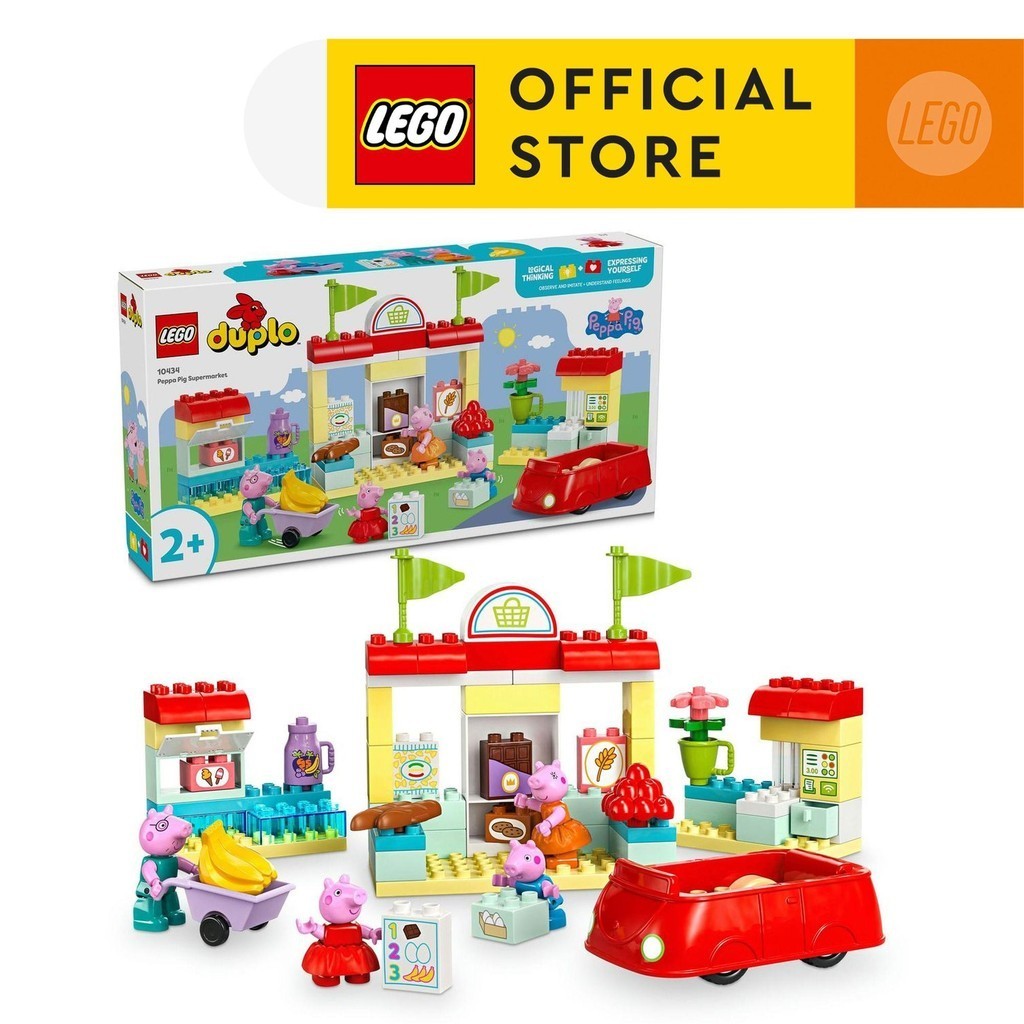LEGO DUPLO Peppa Pig 10434 Peppa Pig Supermarket (70 Pieces)
