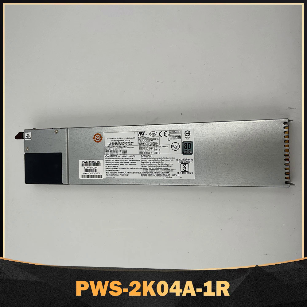 พาวเวอร์ซัพพลายเซิร์ฟเวอร์2000W สำหรับ Supermicro PWS-2K04A-1R