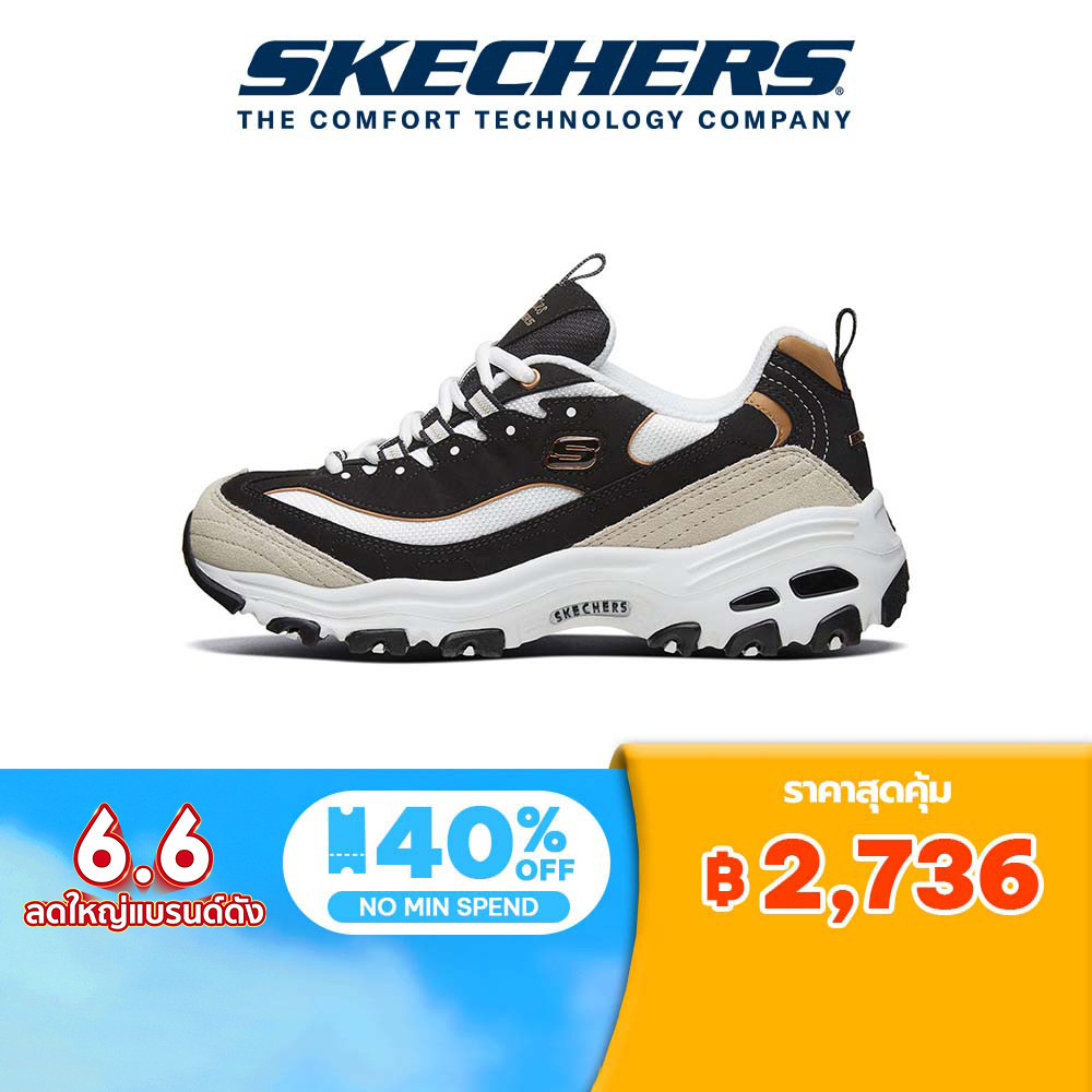 Skechers สเก็ตเชอร์ส รองเท้า ผู้หญิง Sport D‘Lites 1.0 Shoes - 66666228-BKGD