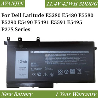 11.4V 42Wh 3DDDG Battery For Dell Latitude E5280 E5480 E5580…