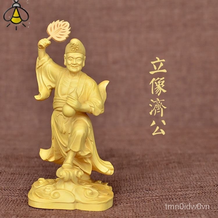 【】Jigong Living Buddha Daoji Monk Boxwood ไม้แกะสลักไม้เนื้อแข็งแกะสลักตกแต่งงานฝีมือ 0VXN