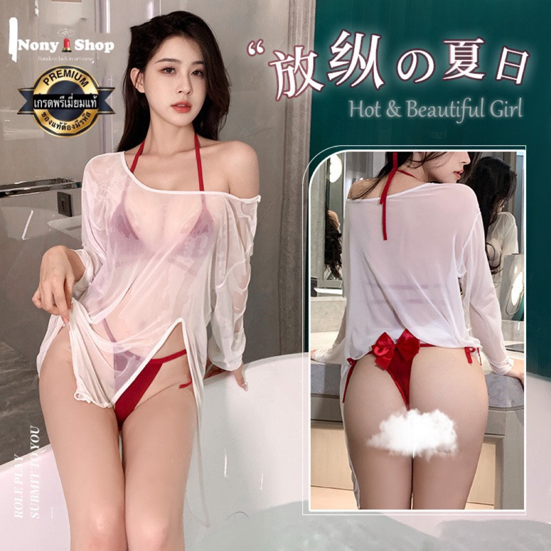 ชุดนอนเซ็กซี่ Sexy บิกินี่ ชุดว่ายน้ำ BB6305 / 6328 งานป้ายแท้ Feetmoi เกรดพรีเมี่ยมแท้