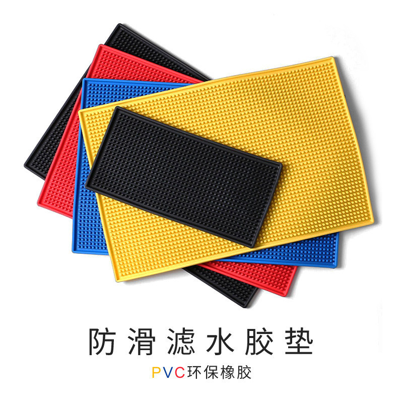 VCCoaster Rectangular Thickened Rubber Bar Pad Black Non-Slip Water Insulation Mat Bar Table Mat Bar