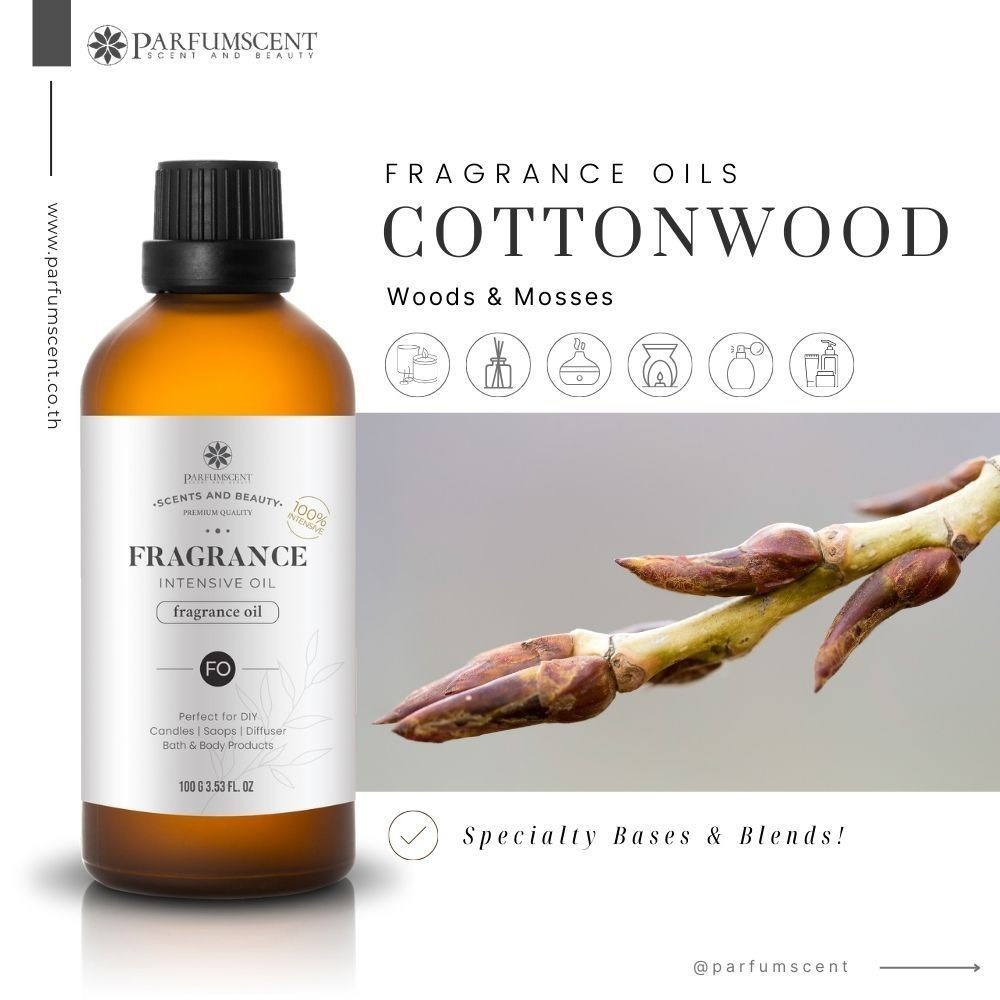 PARFUMSCENT หัวน้ำหอม Cottonwood Fragrance Oil