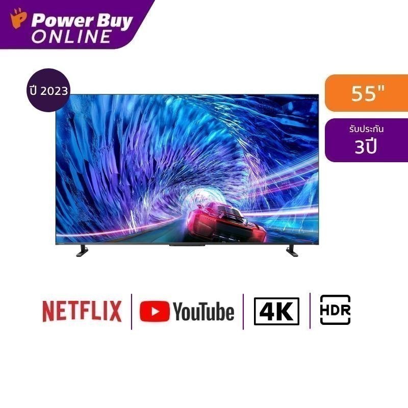 TOSHIBA ทีวี 55Z670MP สมาร์ททีวี 55 นิ้ว 4K VIDAA UHD LED รุ่น 55Z670MP ปี 2023