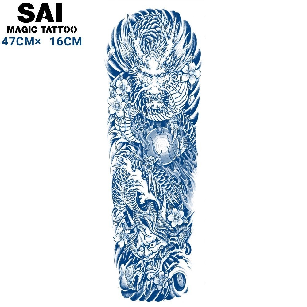 แทททู SAI MAGIC TATTOO 47CM×16CM รอยสักอยู่ได้นาน 2 สัปดาห์ รอยสักมายากล แทททูรอยสักกันน้ำ รอยสักชั่วคราว รอยสัก สักแขน สักขา,มังกร หน้าผี หน้ากาก 031