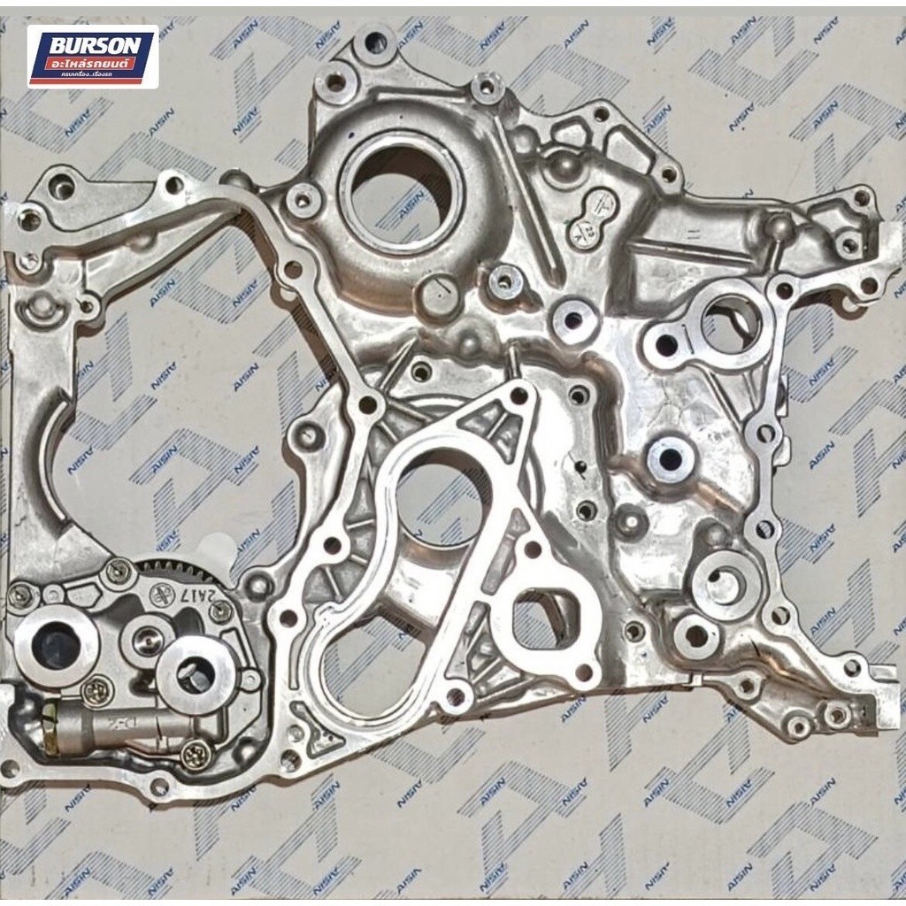 ฝาครอบราวลิ้น REVO 11310-0E010 AISIN TCTS-003