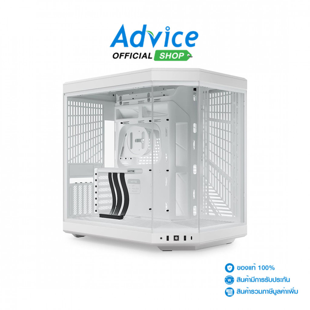 HYTE E-ATX (NP) Y70 (Snow White) (0588) - A0159776