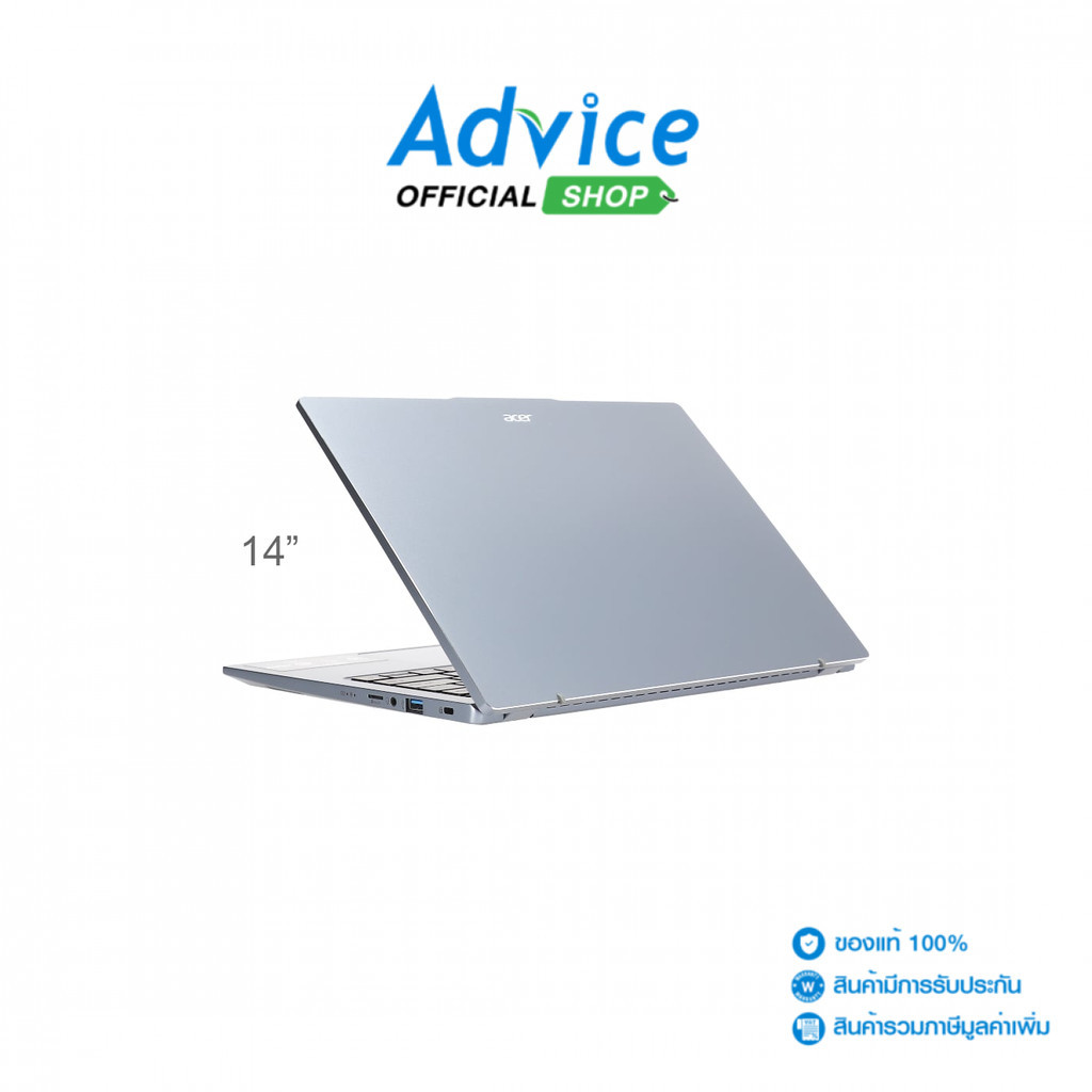 Acer Notebook (โน๊ตบุ๊ค)  Swift Go 14 SFG14-73-517X (Frost Blue) - A0159501