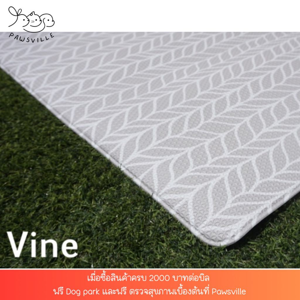 Nola Pet Play Mat แผ่นปูรองกันลื่น แผ่นรองวิ่ง แผ่นยาง PVC สำหรับสัตว์เลี้ยงและเด็ก (รุ่น Vine)