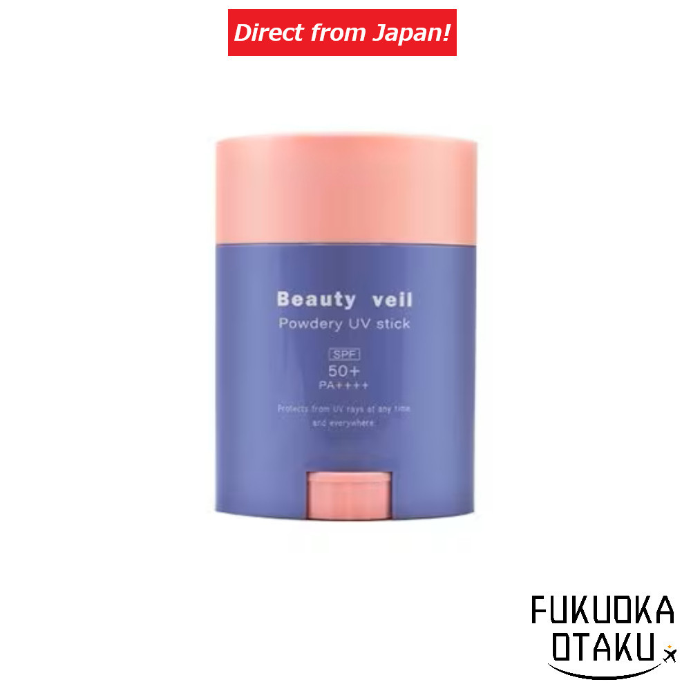 Beauty veil Powder UV Stick 20g [Sunscreen SPF 50+ PA++++] [Direct from Japan]