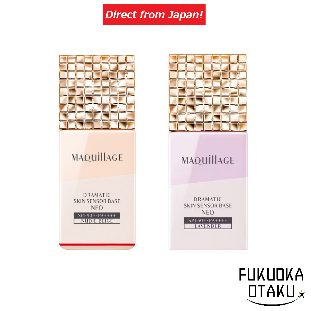 MAQuillAGE Dramatic Skin Sensor Base NEO nudie beige/Lavender 25m Makeup base Anti-slip primer Pore 