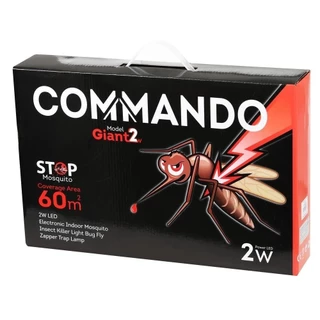 COMMANDO เครื่องดักยุง/แมลงไฟฟ้า CO MMANDO GIANT 2 วัตต์ จัดส่งโดย HomePro