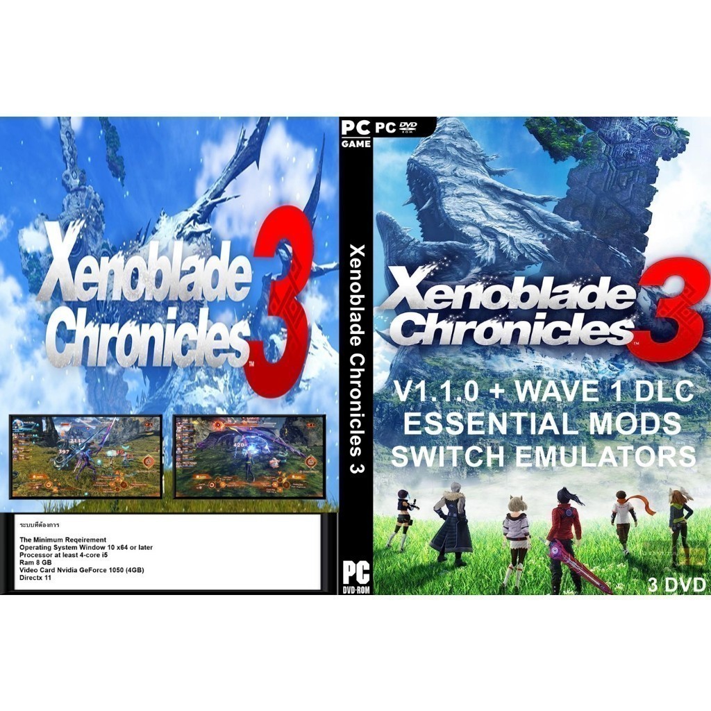 แผ่น Game PC Xenoblade Chronicles 3 (3DVD)