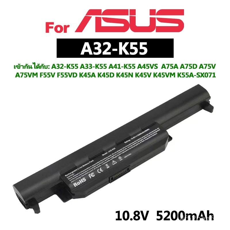💛Asus notebook battery suitable for A32-K55 A33-K55 a45vs f55v f55vd a75a A75D a75v a75vm