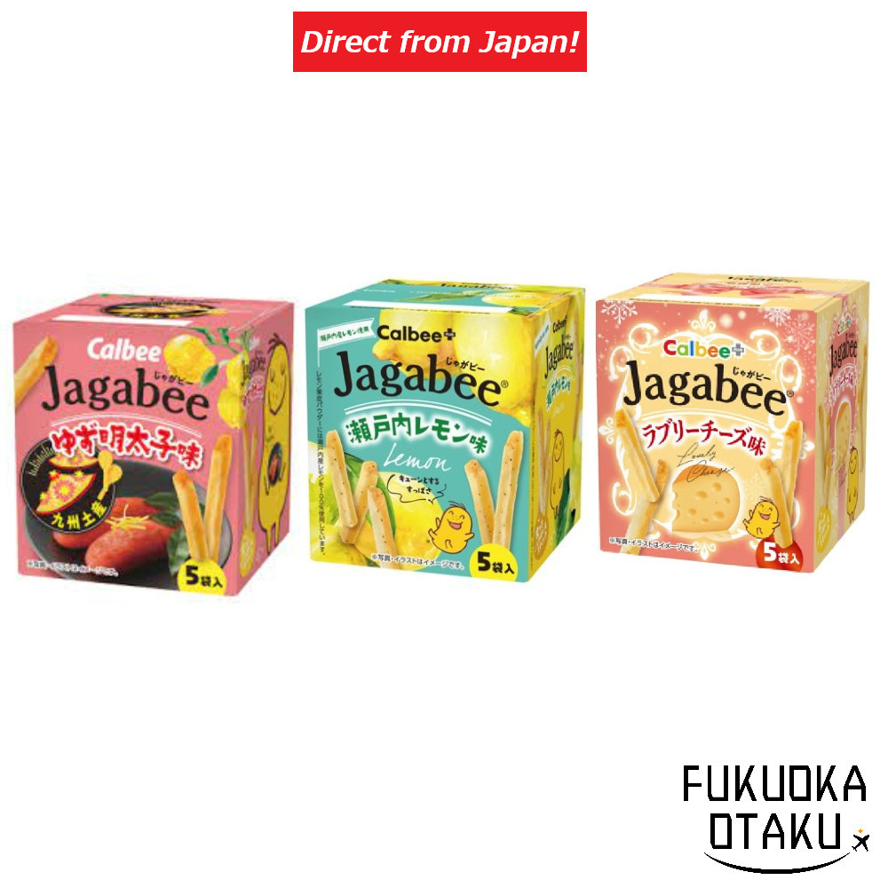 Calbee Plus "Jagabee" potato clispe 3 flavors (16g x 5 bags included) Biscuit Chips Snacks Crackers Sweets [Direct from Japan]