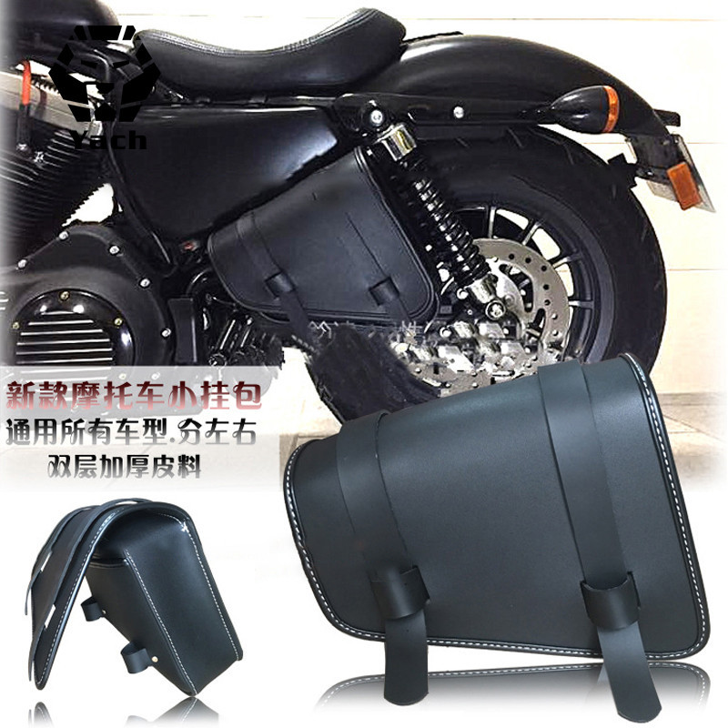 Hot Sale Motorcycle Bags PU Leather Waterproof Fashion  Side Bags Saddle bags