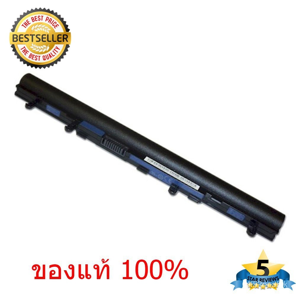 💛(Free 1 year warranty) Acer battery Acer V5-431 V5-471 V5-531 series al12a32 100% genuine