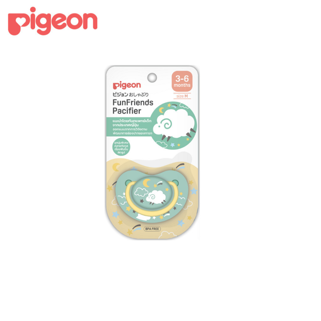 รูปภาพ 6