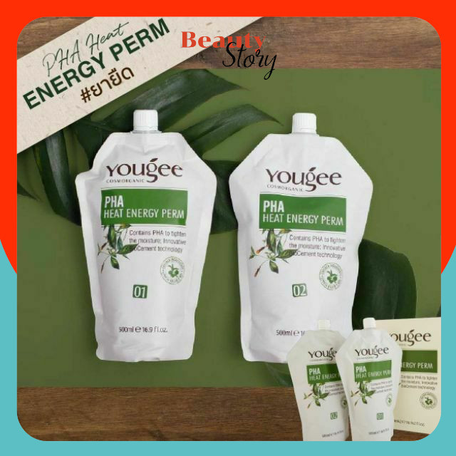 ครีมยืดผม Yougee ยูจี ยืดผม ออแกนิค พีเอชเอ เพิร์ม 500มล. PHA Heat Energy Perm ยืดยูจี ผมตรง เงา ไม่เสีย (โกรก + ยืด)