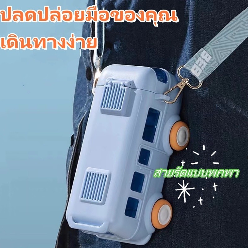 รับประกันของแท้ ขวดน้ํา ถ้วยรูปรถบัส กระบอกน้ำเด็ก ขวดน้ําเด็กไปโรงเรียน ขนาด 500 มล พร้อมหลอดดูด แบบพกพา ราคา ถูกที่สุด ดีลบีเคเค แกลเลอรีภาพที่ 5