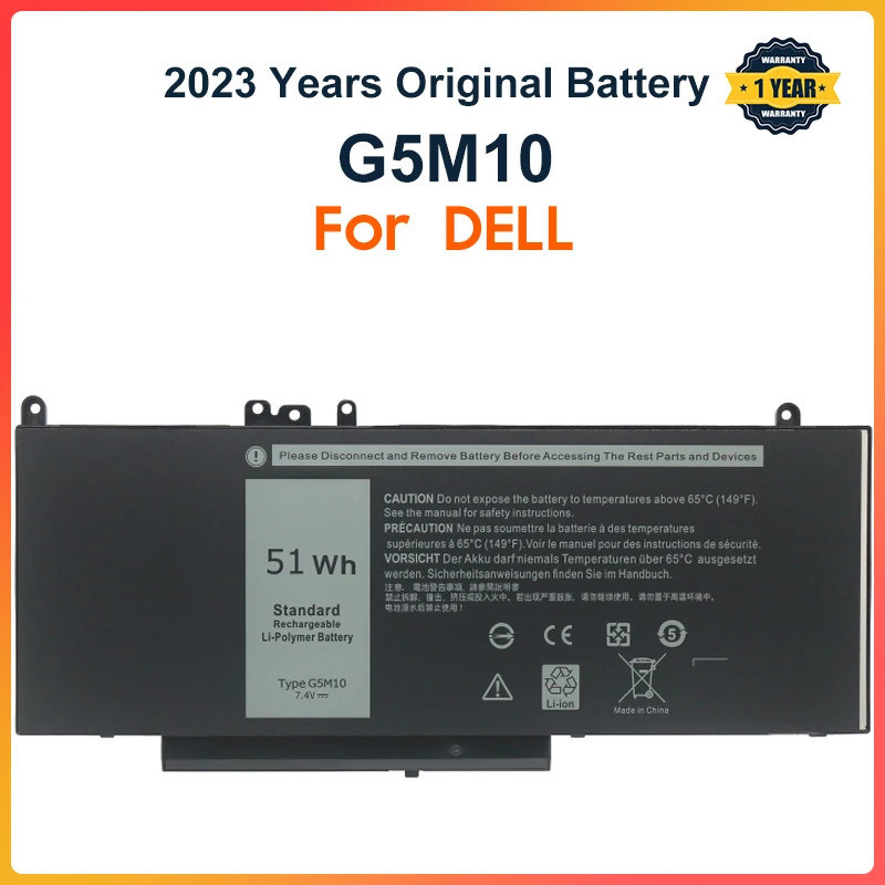 G5M10 7.4V 51WH แบตเตอรี่แล็ปท็อปสำหรับ DELL Latitude E5250 E5450 E5550 Sereis R9XM9 WYJC2 1KY05เครื