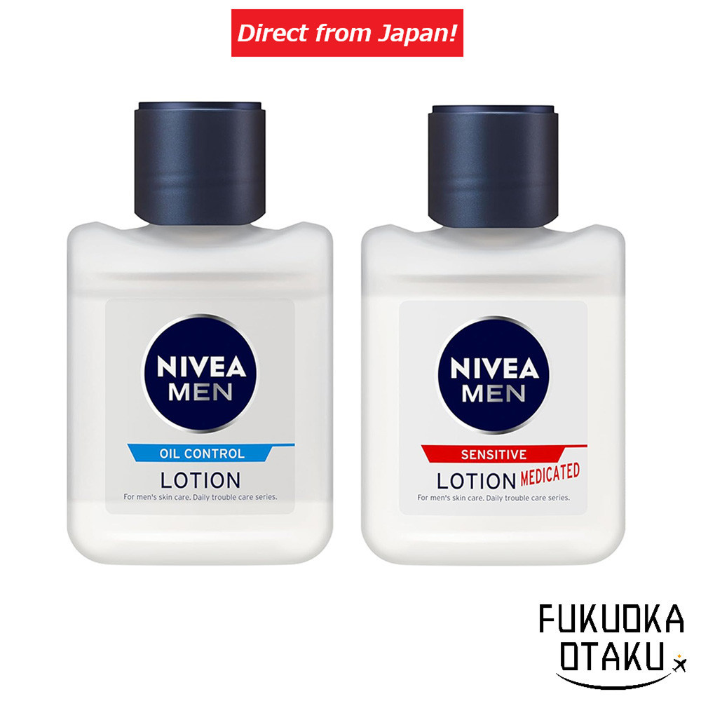 NIVEA MEN Oil Control Lotion／NIVEA MEN Medicated Sensitivity Lotion【Direct from Japan】