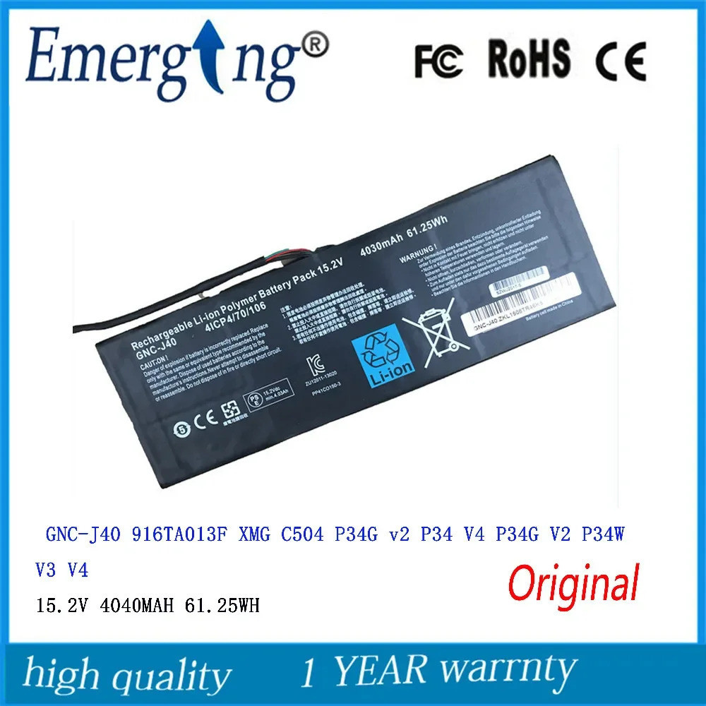 15.2โวลต์61.25WH ใหม่แบตเตอรี่แล็ปท็อปสำหรับ GIGABYTE GNC-J40 961TA013F P34W P34K V5 V2 V3 V4