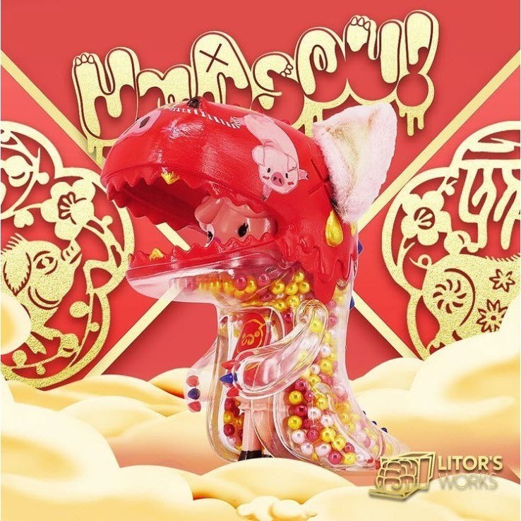 [🔥โค้ดลด30%🔥][พร้อมส่ง!] Umasou!-Year of Pig (20 off)