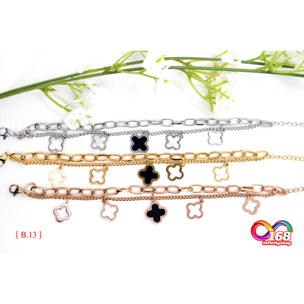 สร้อยข้อมือ #กำไล#สแตนเลส18Kรูปดอกไม้[ B.13 ] #168 Infinityshop