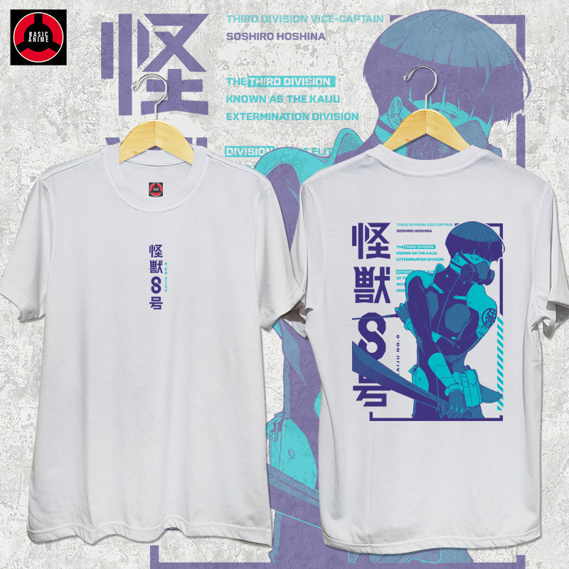 【COD】Kaiju No. 8 - Hoshina Soshiro Anime Shirt