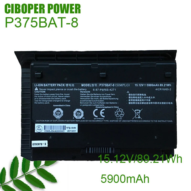 CIBOPER POWER แบตเตอรี่ของแท้ P375BAT-8 15.12V/5900MAh 89.21Wh สำหรับ P370EM P375SM P370SM 6-87-P375