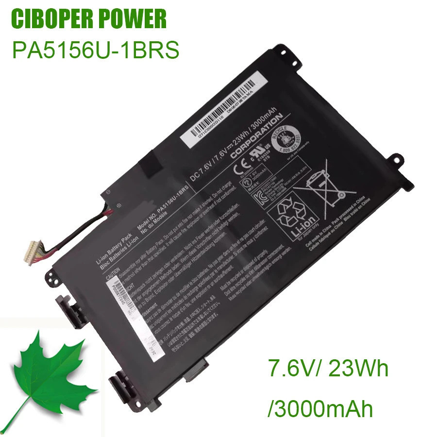 New PA5156U-1BRS P000577240 Laptop Battery For Toshiba Satellite Click W35DT W30T-A W35DT-A3300 W30D