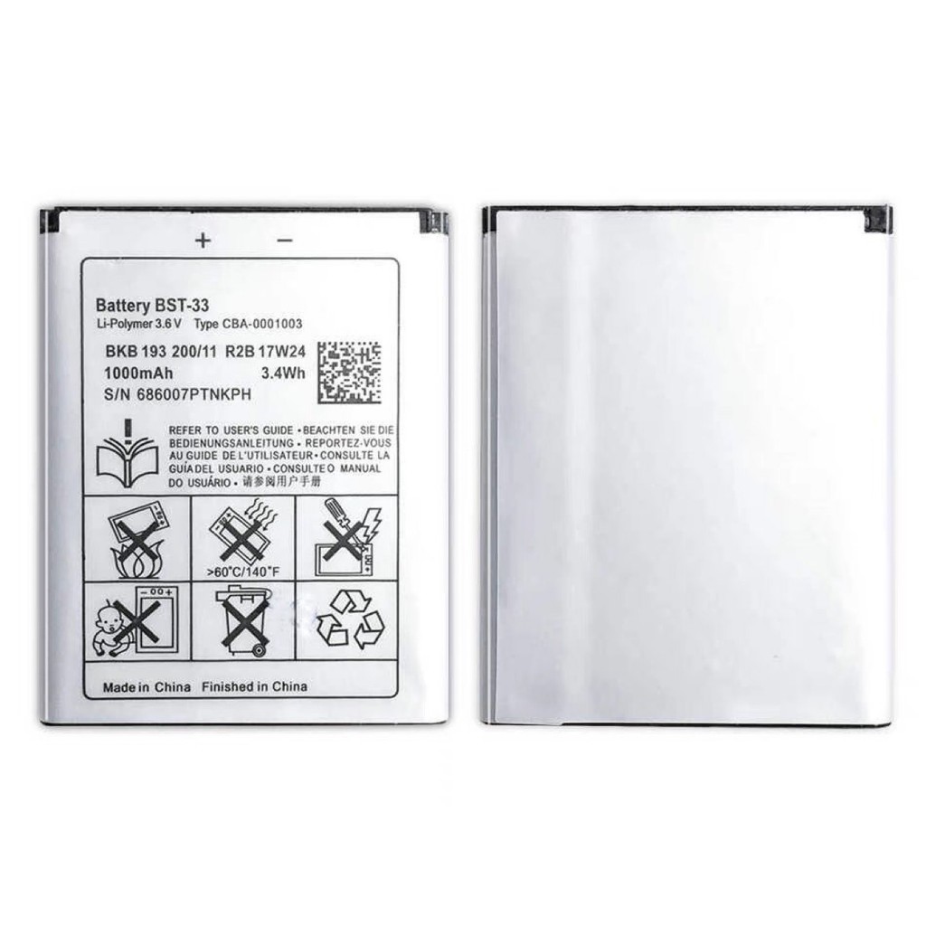 เหมาะสำหรับ Sony Ericsson Sony EricssonW595Cแบตเตอรี่ U1i U10 K800 K790 BST-33แบตเตอรี่โทรศัพท์มือถื