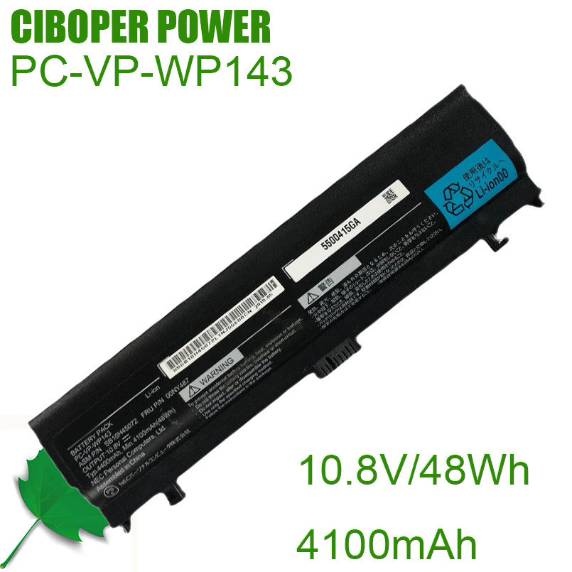 CP ของแท้แบตเตอรี่แล็ปท็อป SB10H45072 SB10H45074 00NY487 00NY489 PC-VP-WP143 10.8V สำหรับ5500026Z1 N