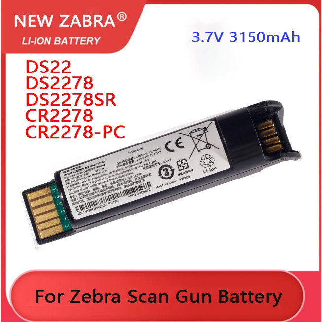 เหมาะสำหรับม้าลาย DS22 DS2278 DS2278SR CR2278BT-000317-01แบตเตอรี่สแกนเนอร์