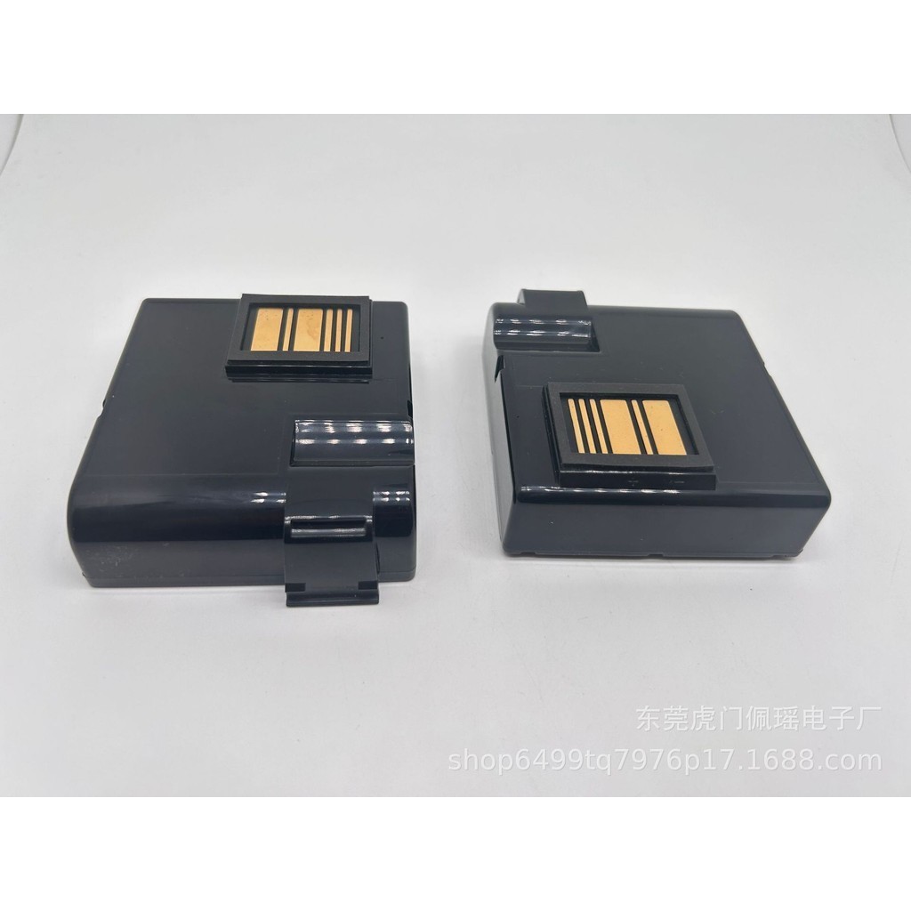 เหมาะสำหรับม้าลายZebra QLN420 ZQ630แบตเตอรี่เครื่องพิมพ์P1040687 P1050667