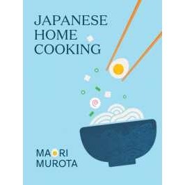 Japanese Home Cooking (Home Cooking) [Hardcover]