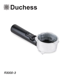 Duchess - R3000-03 ก้านชงกาแฟ ขนาด 51mm. (สำหรับเครื่องชงกาแฟ Duchess รุ่น CM3000)